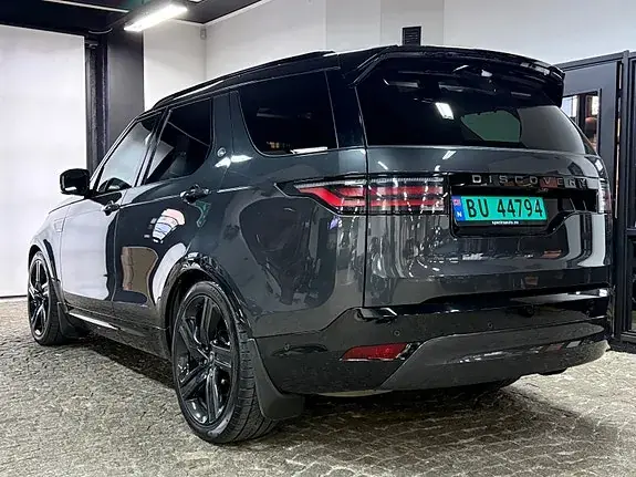 Land Rover Discovery 2026 photo 3