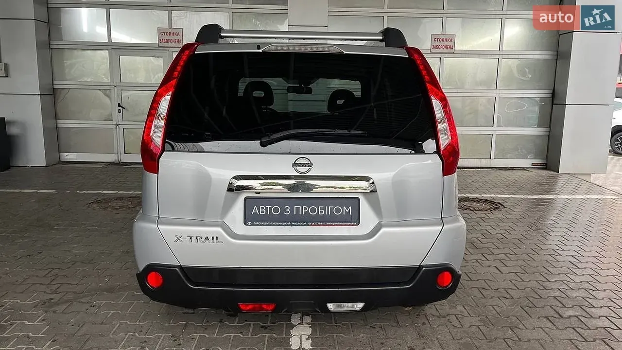 Nissan X-Trail 2012 photo 5