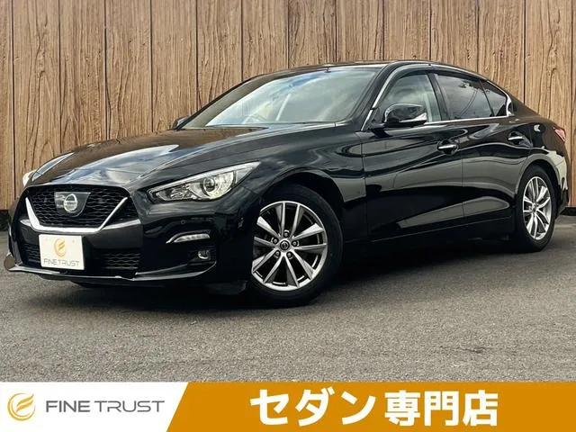 Nissan Skyline