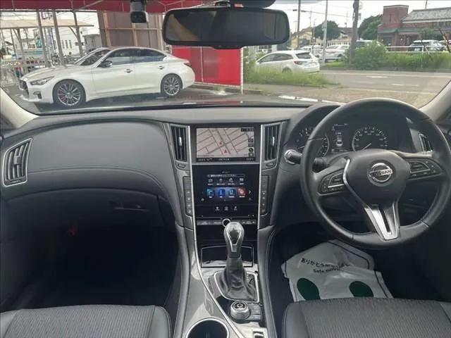 Nissan Skyline 2022 photo 3