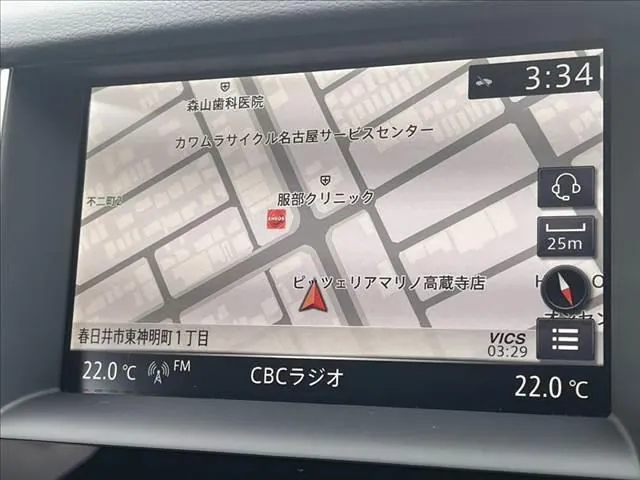 Nissan Skyline 2022 photo 4