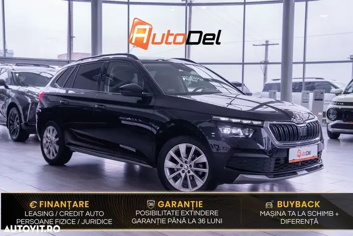 Skoda Kamiq