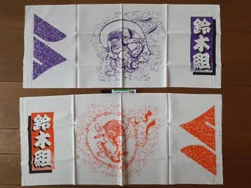 Suzuki Wimpels