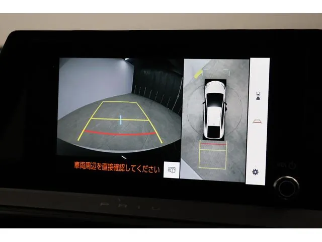 Toyota Prius 2024 photo 5