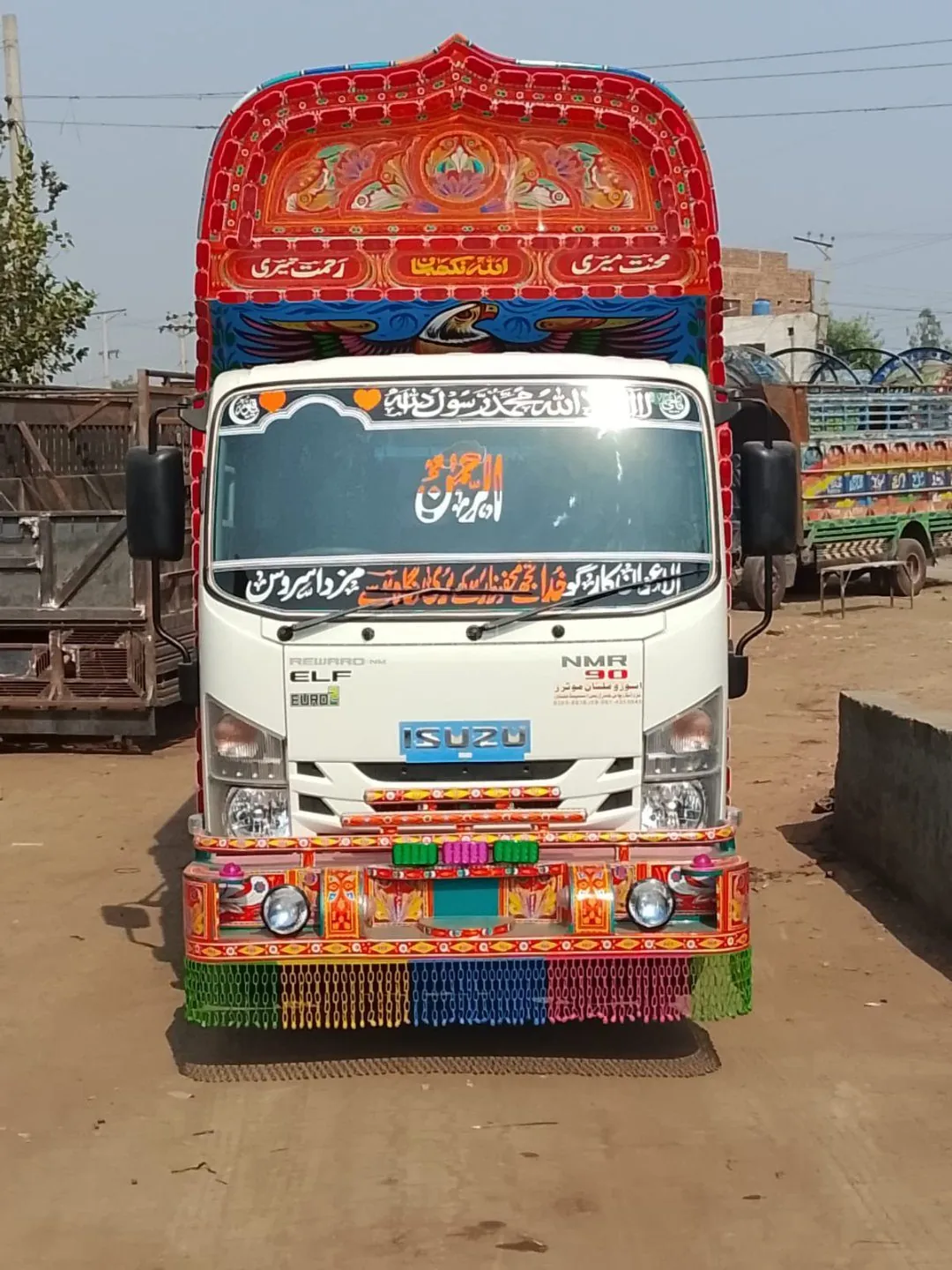 Isuzu Nkr