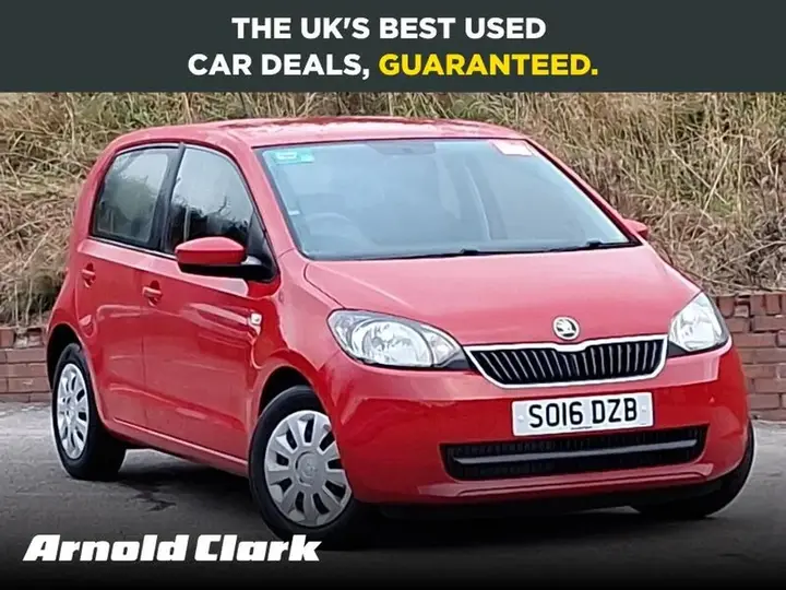 Skoda Citigo