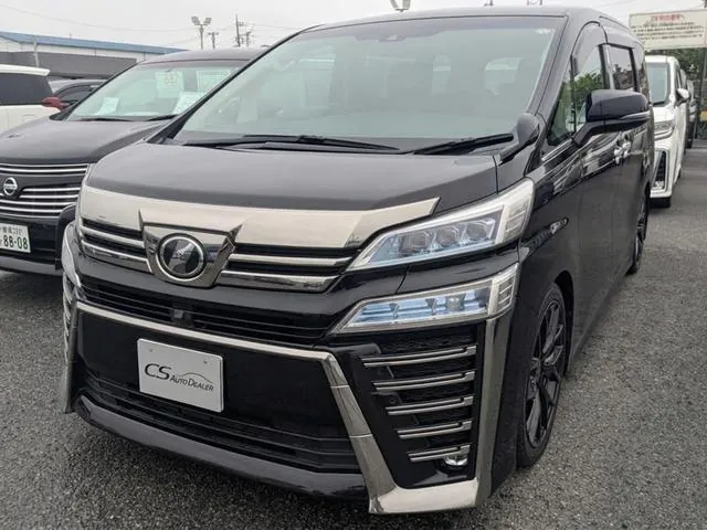 Toyota Verfia