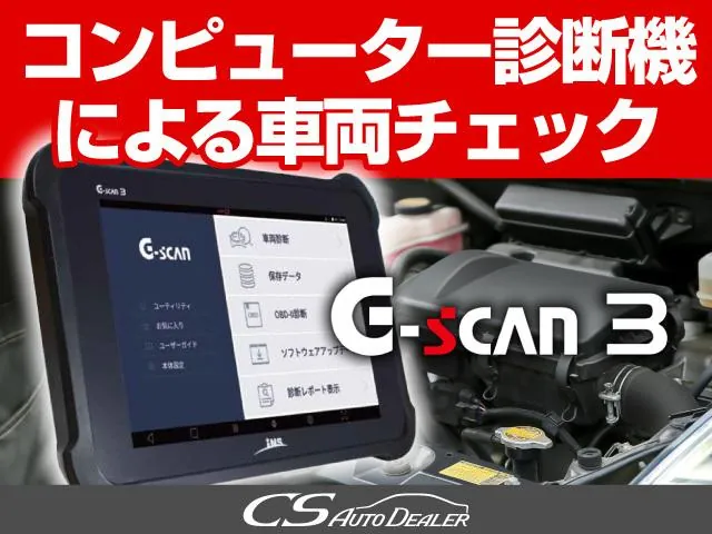 Toyota Verfia 2019 photo 5