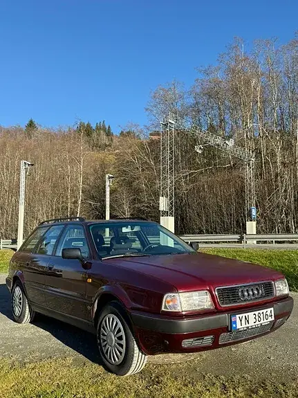 Audi 80 1994 photo 5
