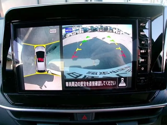 Nissan Note 2023 photo 4