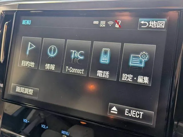 Toyota Alphard 2018 photo 5