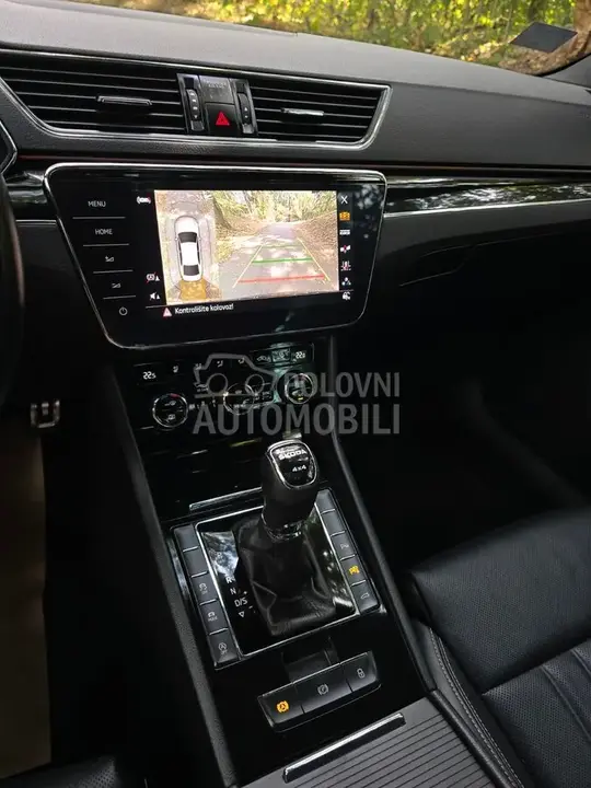 Skoda Superb 2023 photo 3