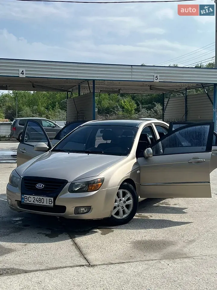 Kia Cerato