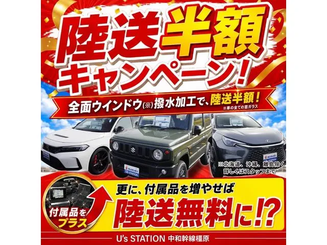 Suzuki Swift Sport 2026 photo 3