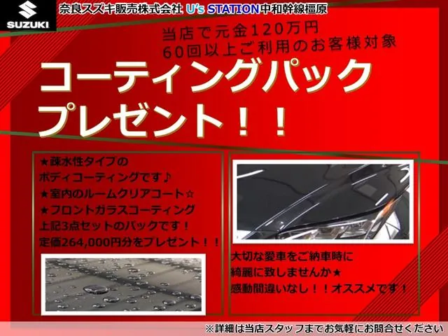 Suzuki Swift Sport 2026 photo 5