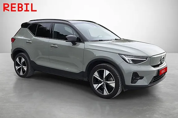 Volvo Xc40 2023 photo 3