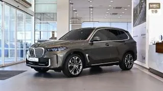 BMW X5 2026 photo 2