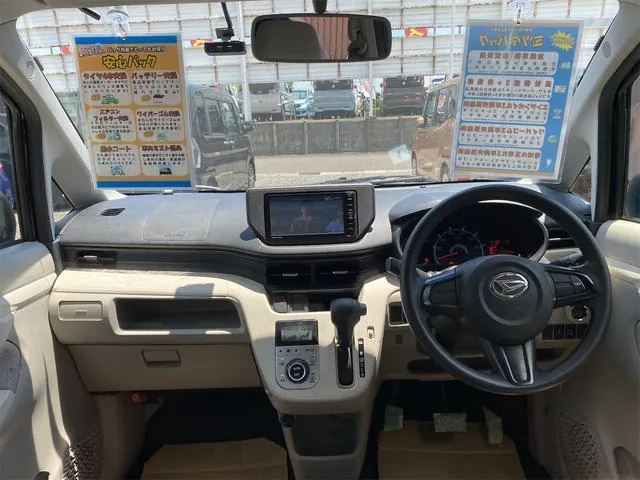 Daihatsu Molve 2017 photo 5