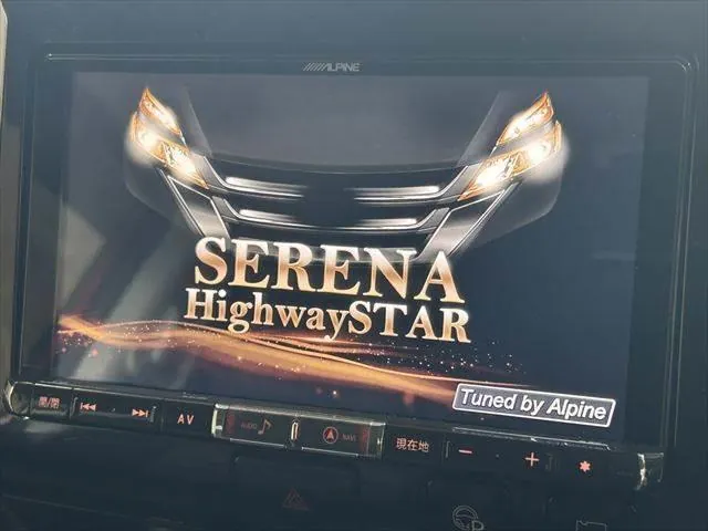 Nissan Sentra 2018 photo 4