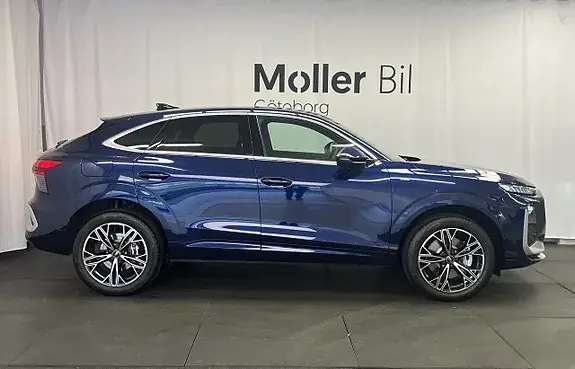 Audi Q3 2026 photo 5