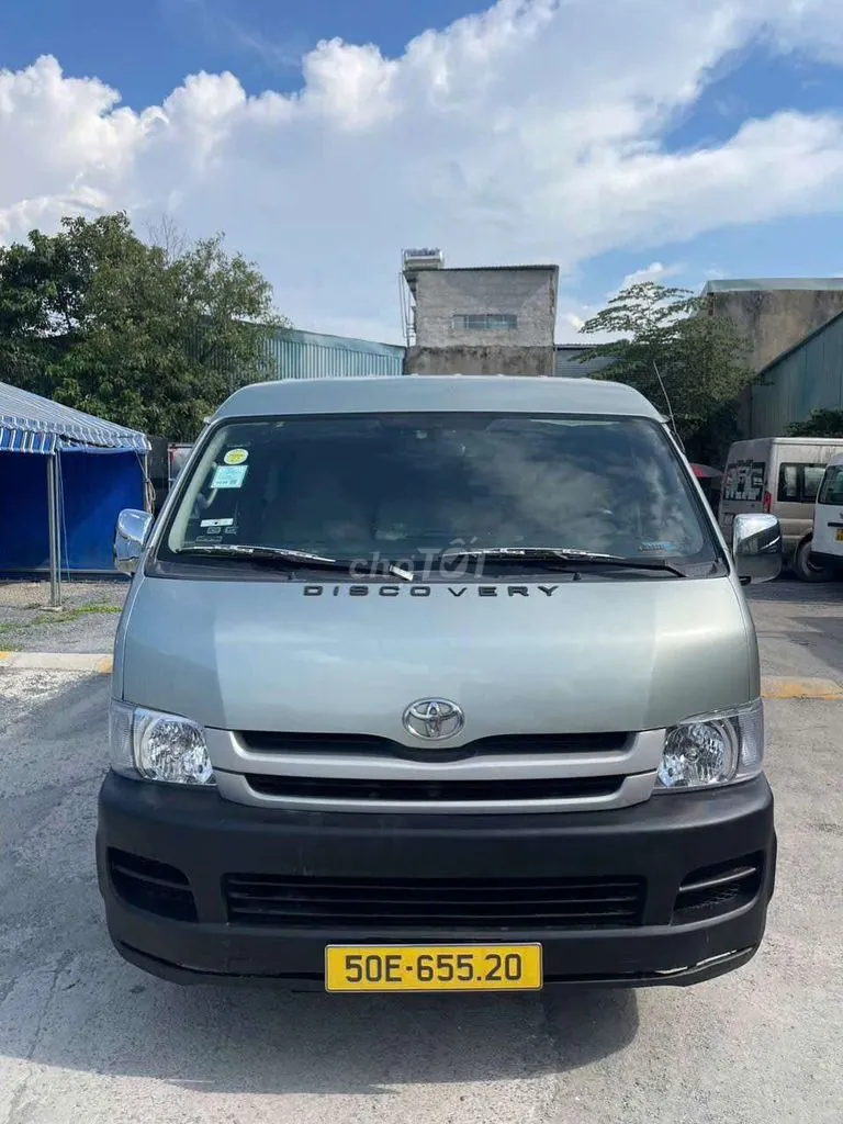 Toyota Hiace 2008 photo 2