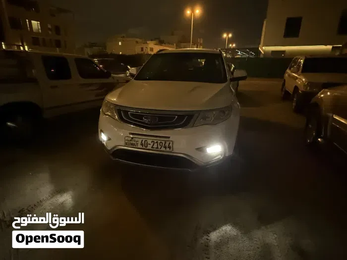 Geely Emgrand X7