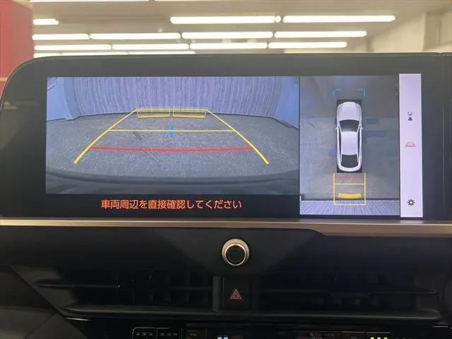 Toyota Crown Crossover 2023 photo 5
