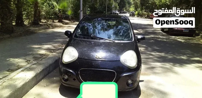 Geely Other