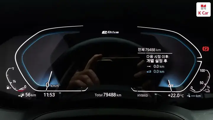 BMW 3 Series 2020 photo 3