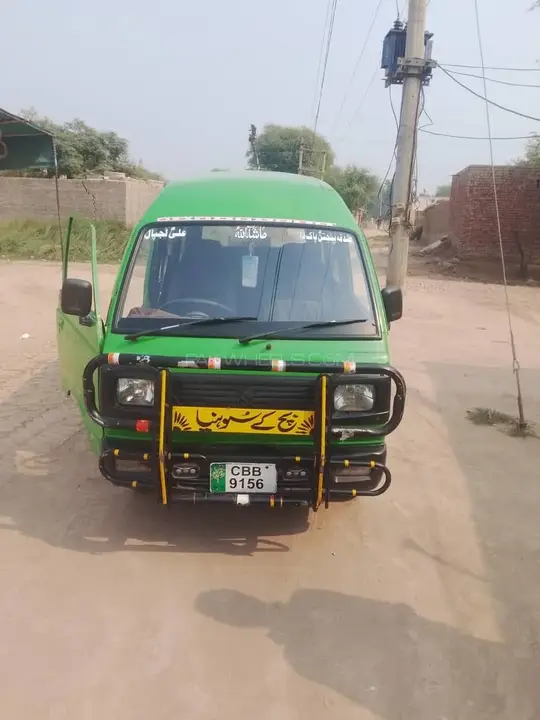 Suzuki Bolan