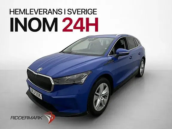 Skoda Enyaq 2022 photo 4