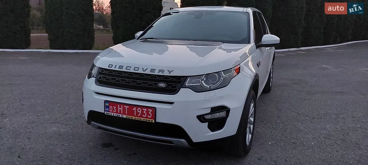 Land Rover Discovery Sport 2016 photo 3