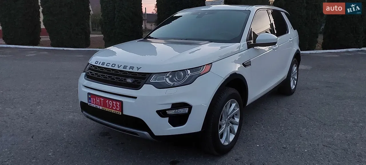 Land Rover Discovery Sport
