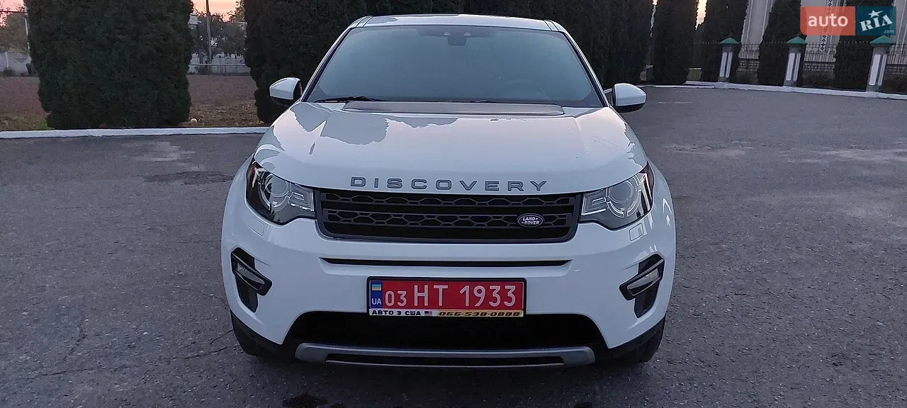 Land Rover Discovery Sport 2016 photo 4