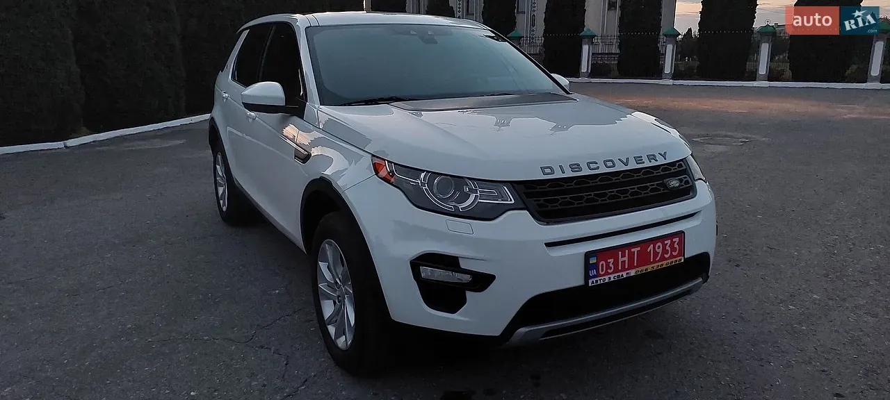 Land Rover Discovery Sport 2016 photo 5