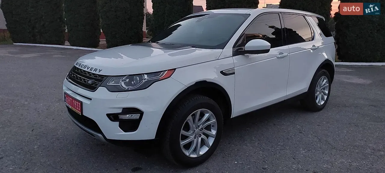 Land Rover Discovery Sport 2016 photo 2