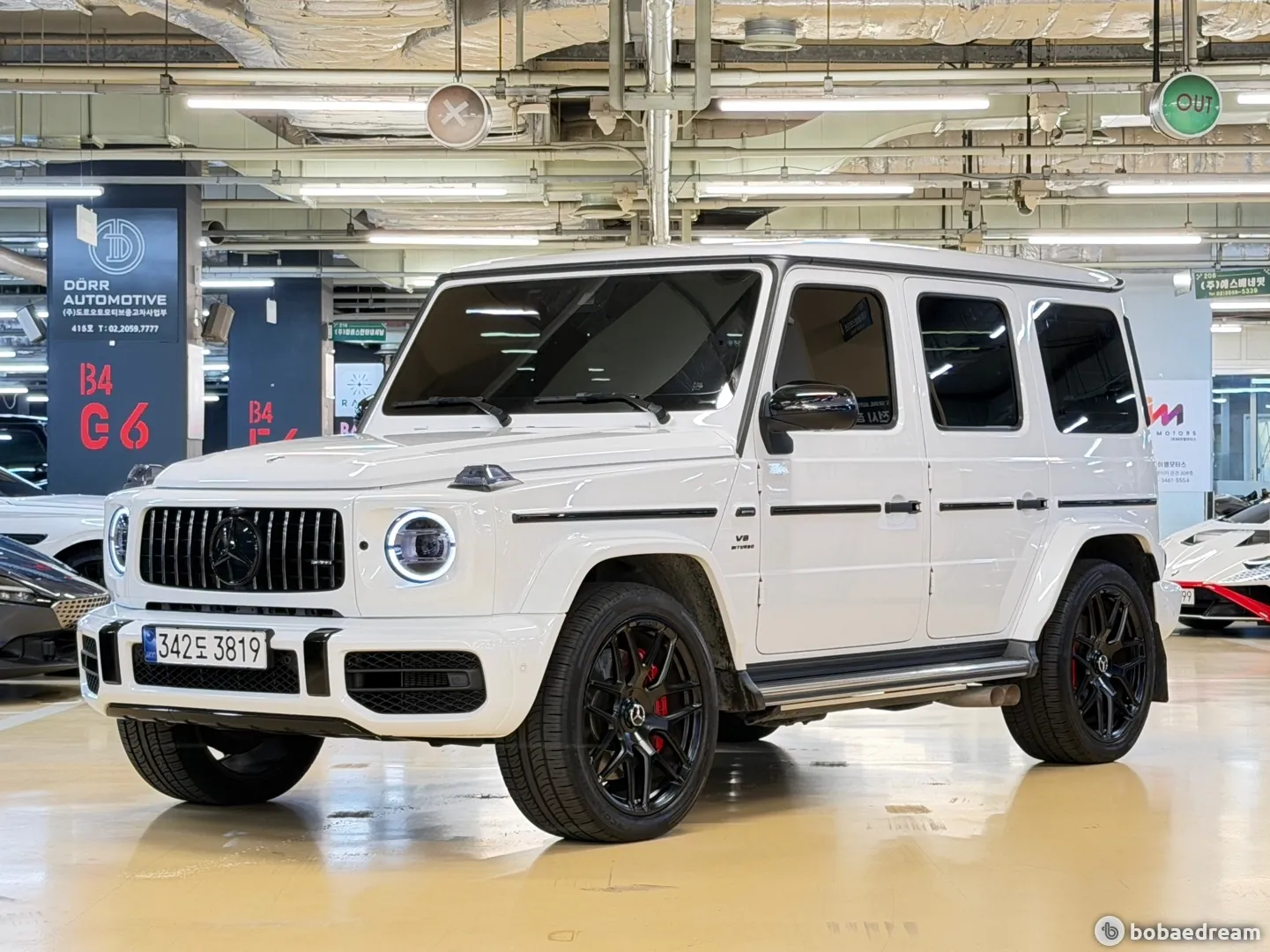 Mercedes-Benz G63 Amg 2023 photo 2