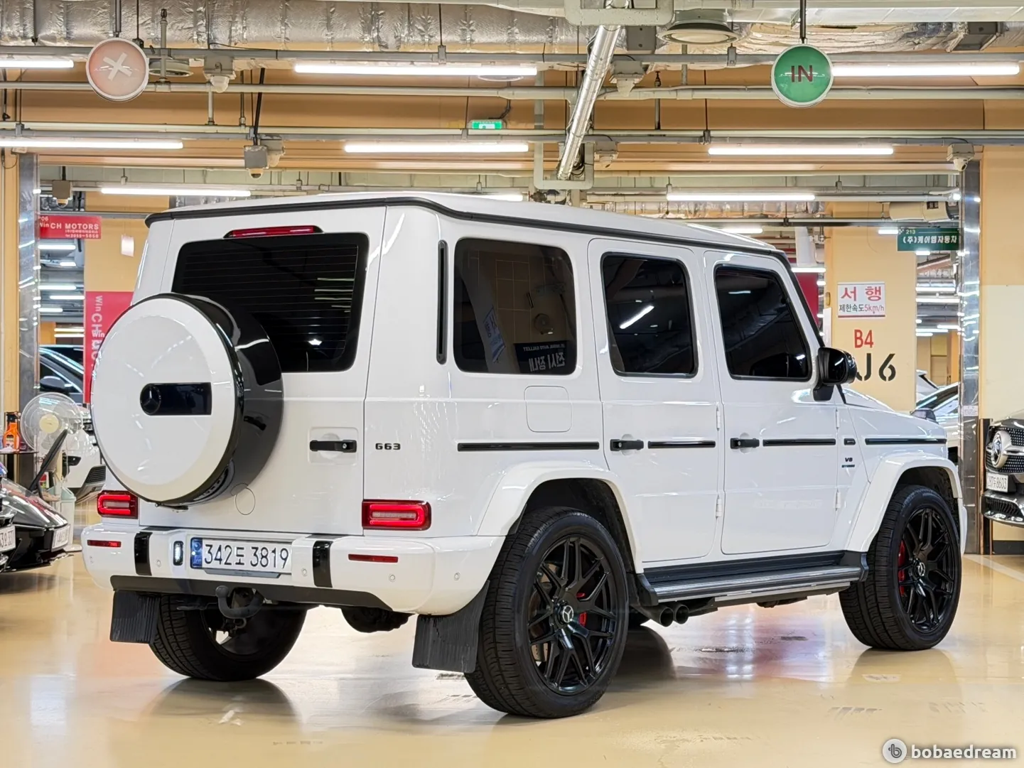 Mercedes-Benz G63 Amg 2023 photo 3