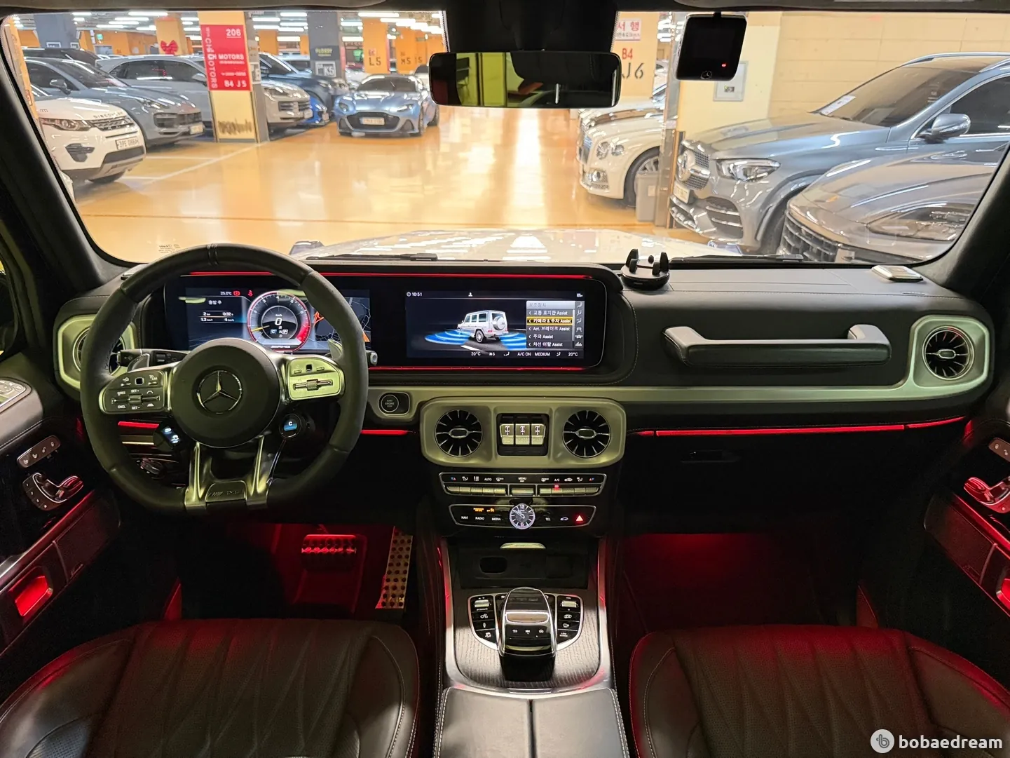 Mercedes-Benz G63 Amg 2023 photo 4