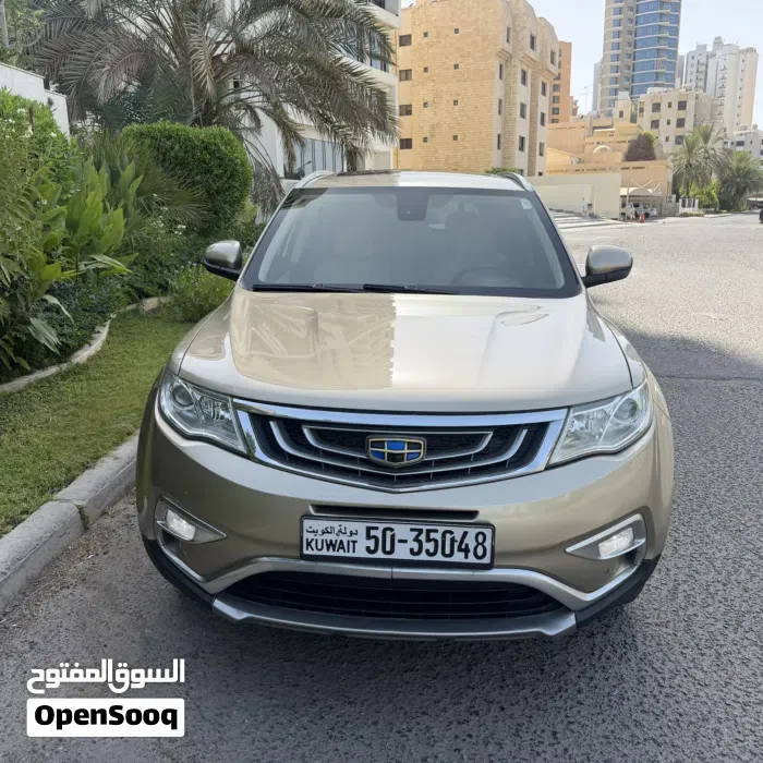 Geely Emgrand X7