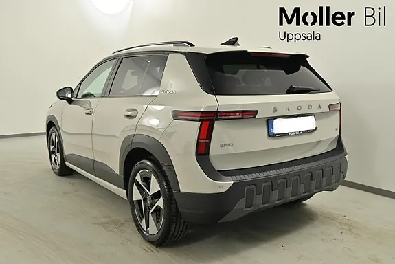 Skoda Epiq 2027 photo 3