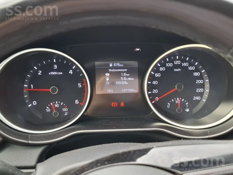 Kia Ceed 2019 photo 5