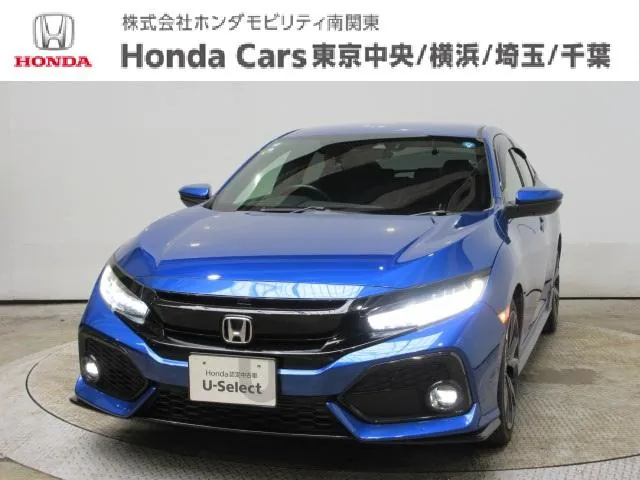 Honda Civic Hatchback