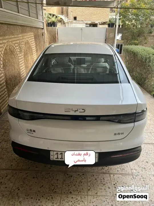 BYD Seal