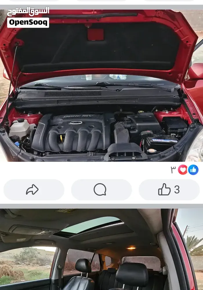 Kia Carens 2009 photo 3