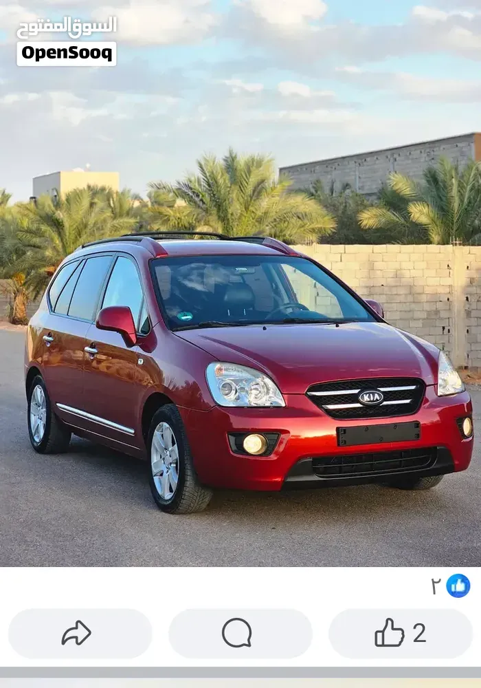 Kia Carens