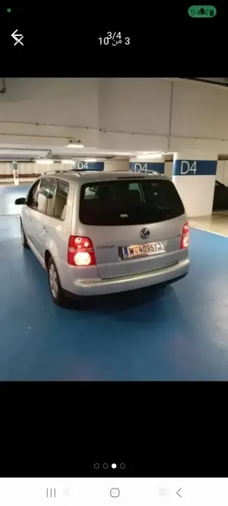 Volkswagen Touran 2005 photo 2