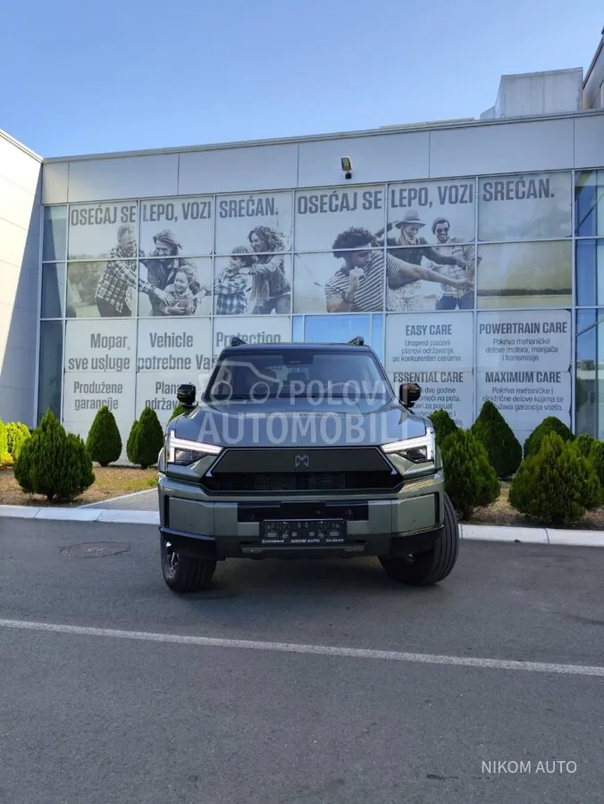 Dongfeng M-Hero 2026 photo 5