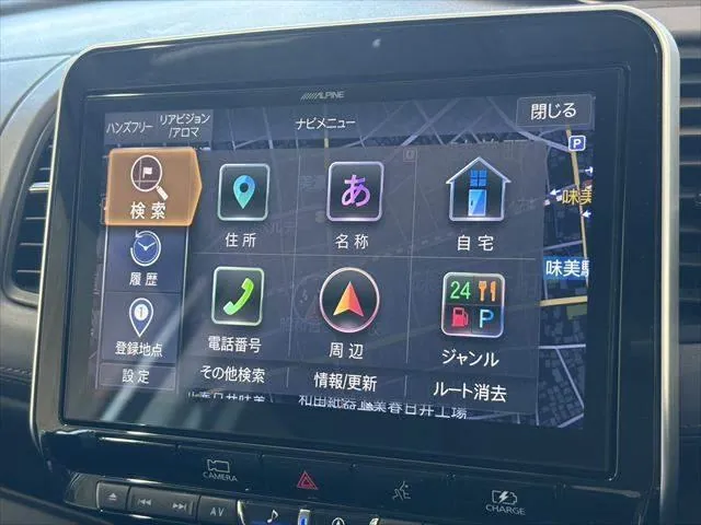 Nissan Serenade 2022 photo 5