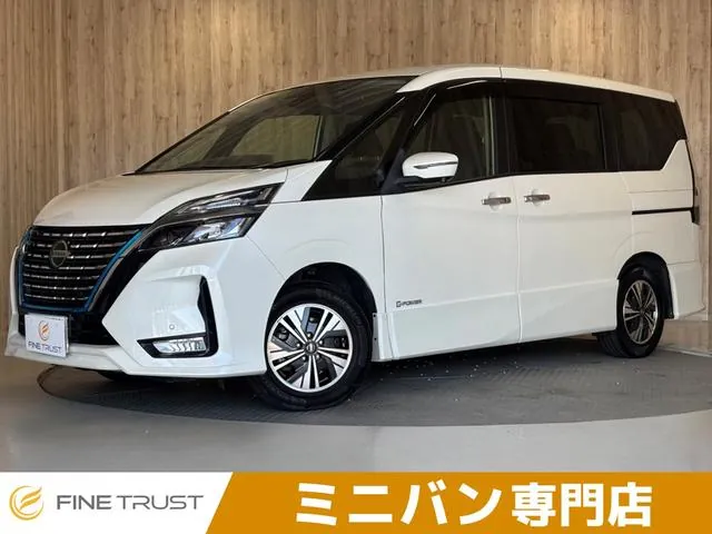 Nissan Serenade